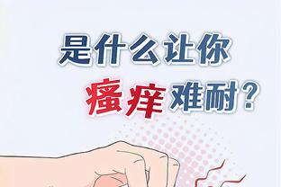 开云电竞官方网站截图1